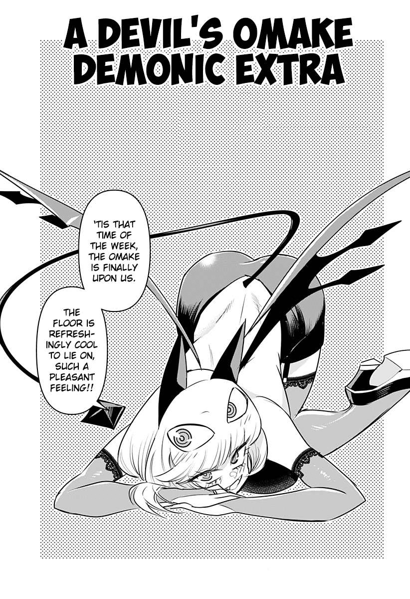 Page 6 of Chapter 29.75
