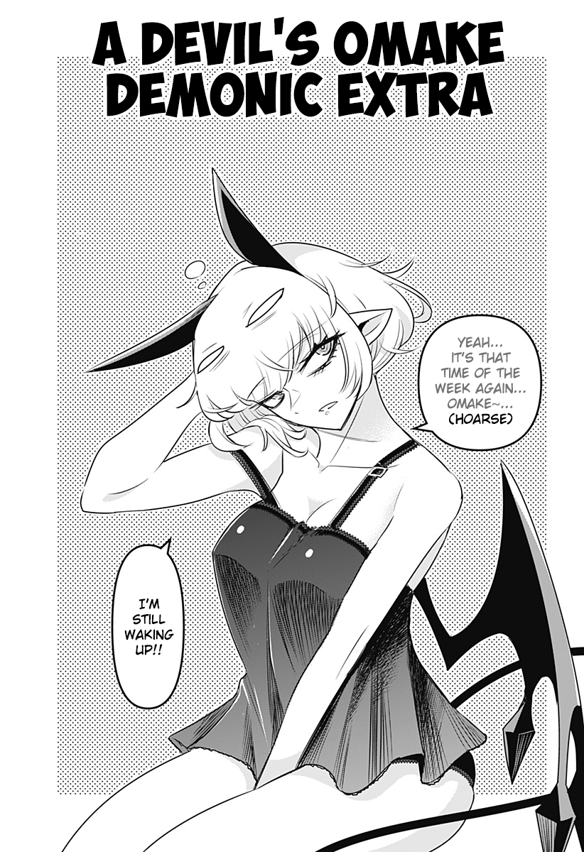 Page 14 of Chapter 29.75