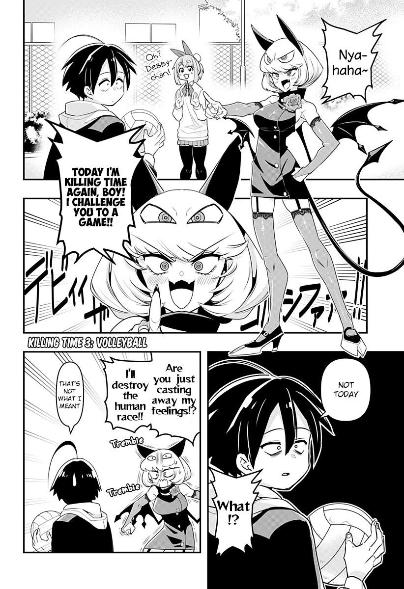 Page 3 of Chapter 3