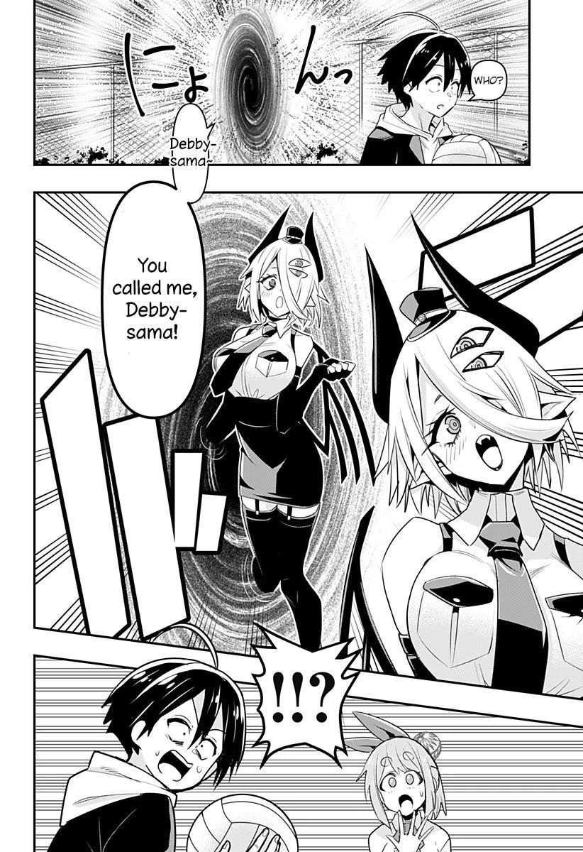 Page 5 of Chapter 3