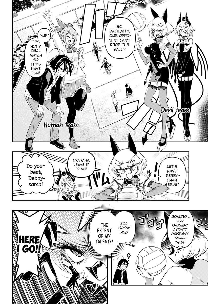 Page 9 of Chapter 3