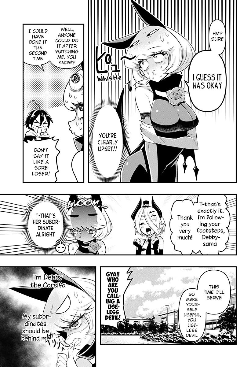 Page 14 of Chapter 3