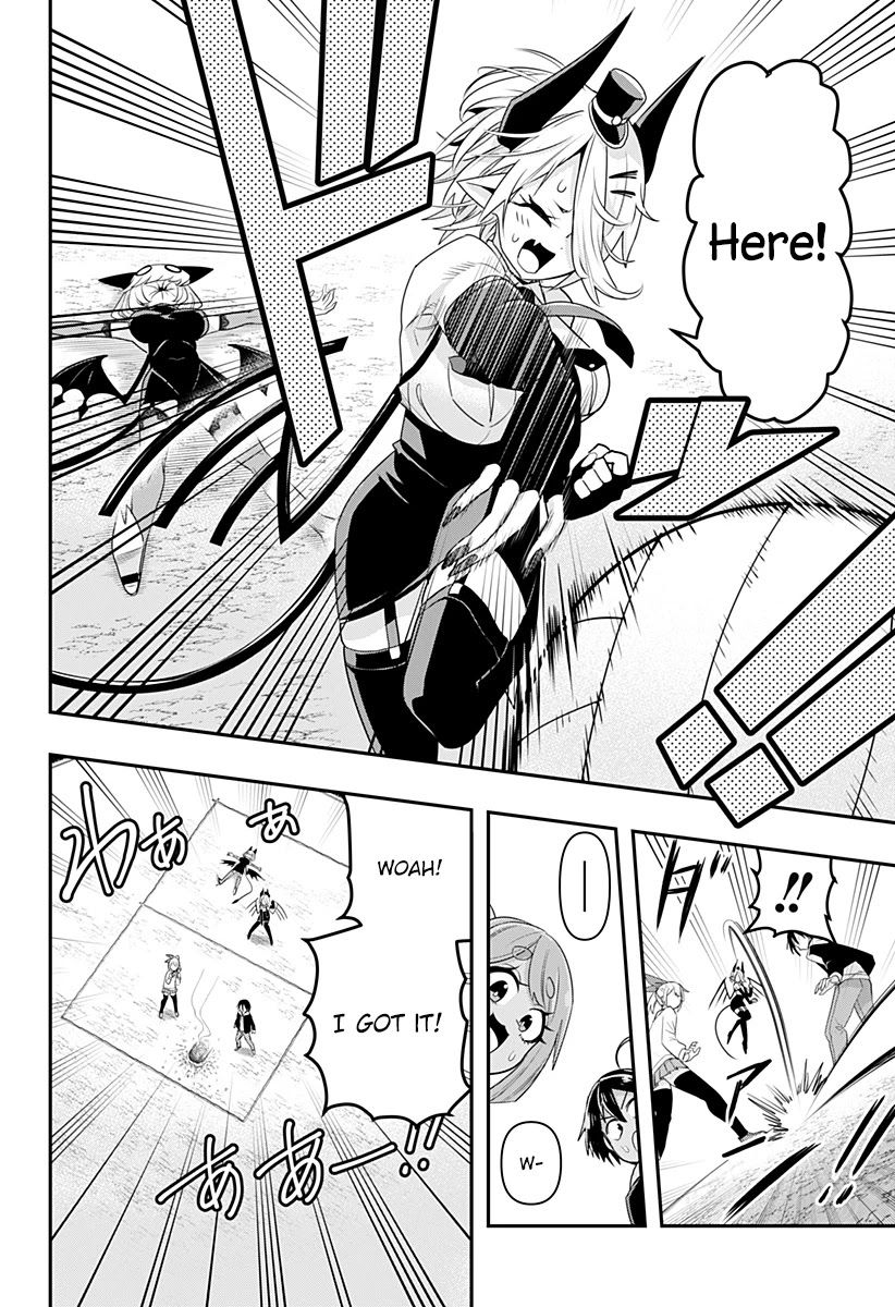 Page 17 of Chapter 3