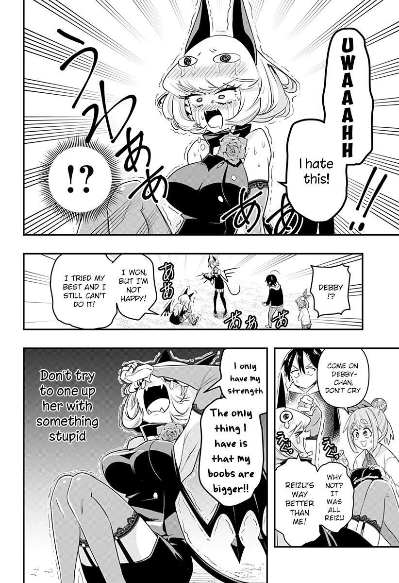 Page 19 of Chapter 3