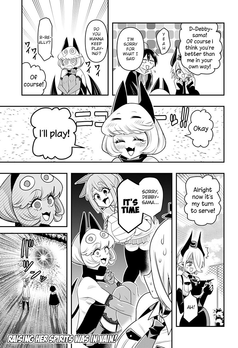 Page 20 of Chapter 3