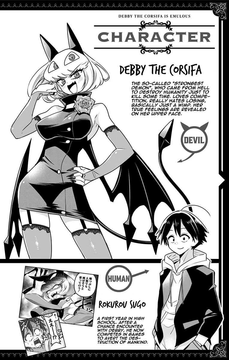 Page 4 of Chapter 30