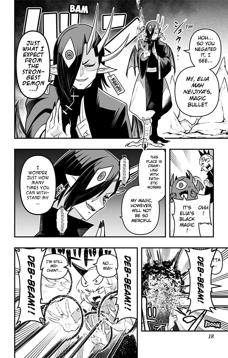 Page 17 of Chapter 30