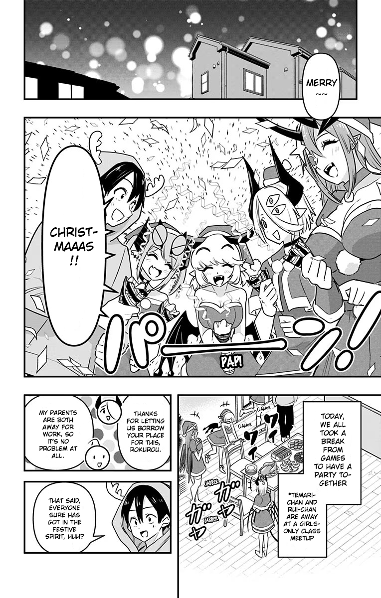Page 2 of Chapter 31