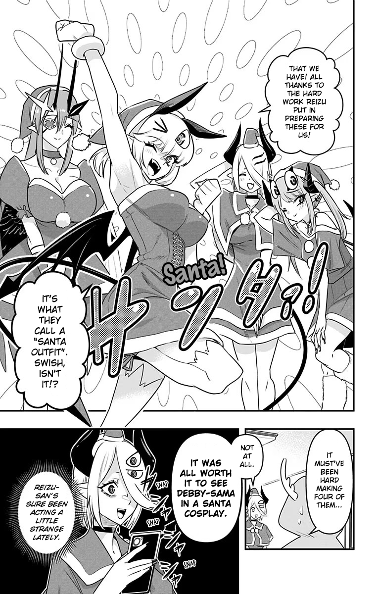 Page 3 of Chapter 31