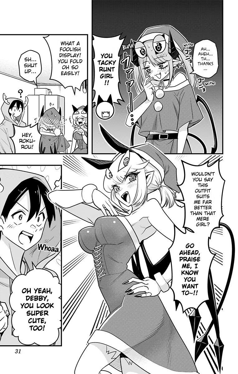 Page 5 of Chapter 31