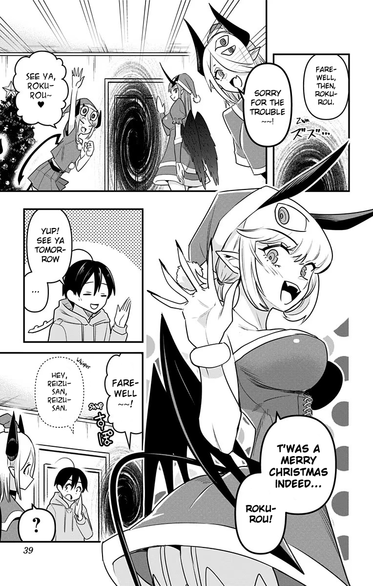 Page 13 of Chapter 31