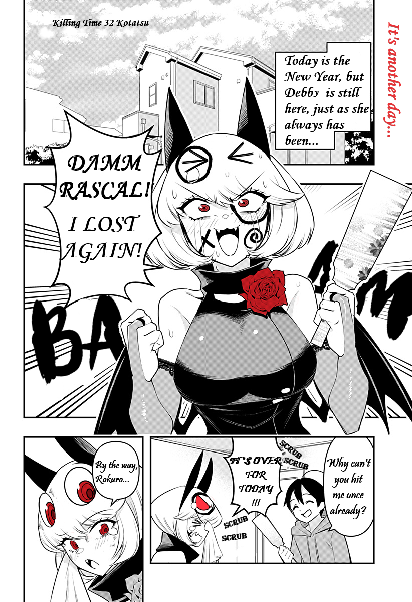 Page 2 of Chapter 32