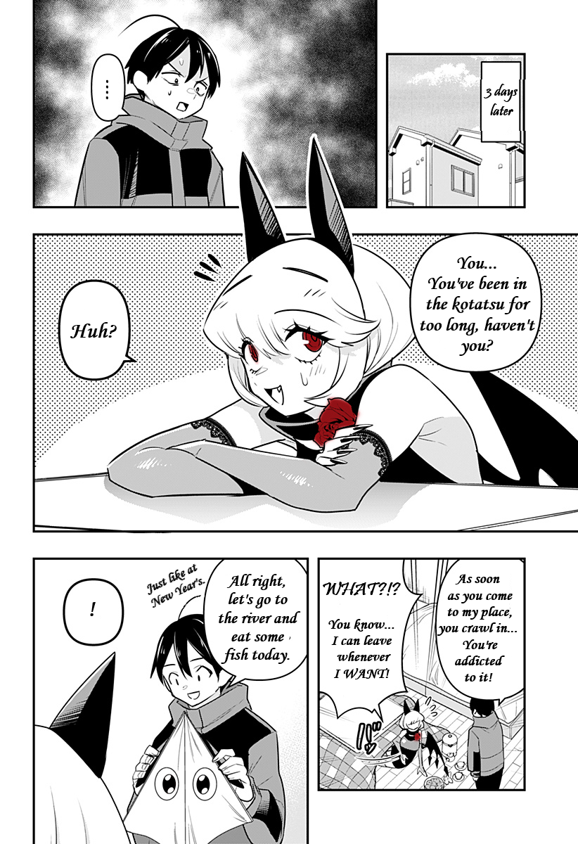 Page 6 of Chapter 32