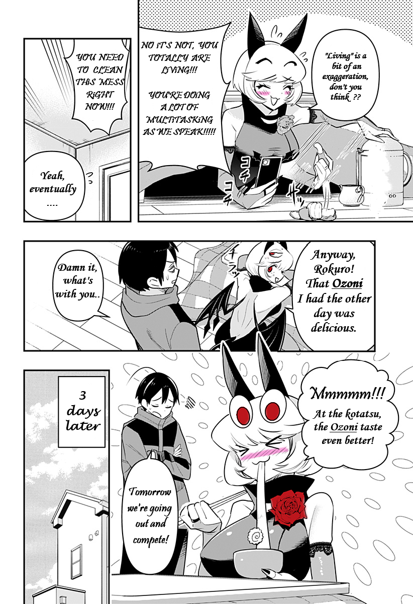 Page 8 of Chapter 32