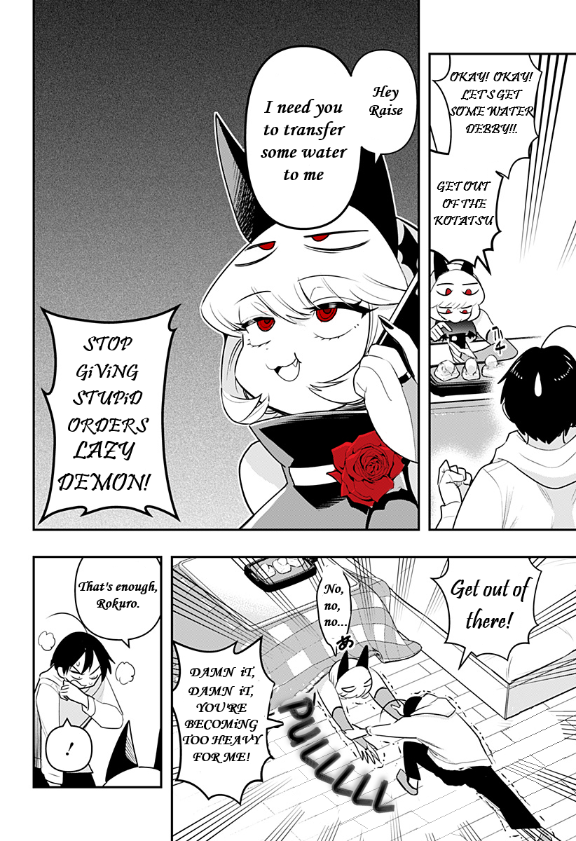 Page 10 of Chapter 32