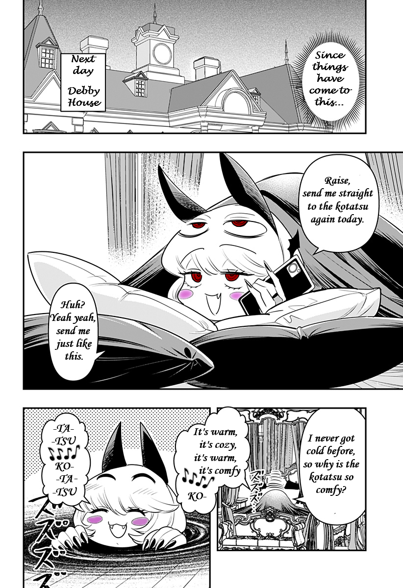 Page 12 of Chapter 32