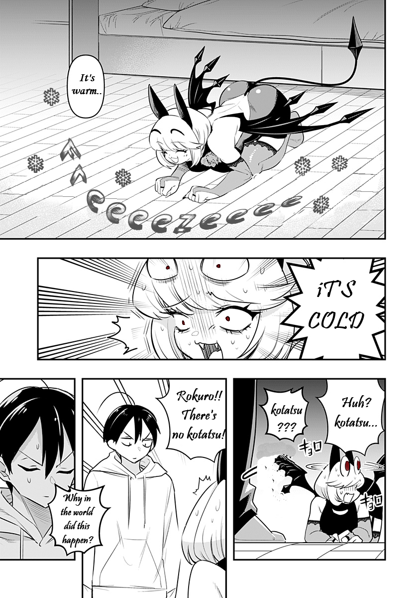 Page 13 of Chapter 32