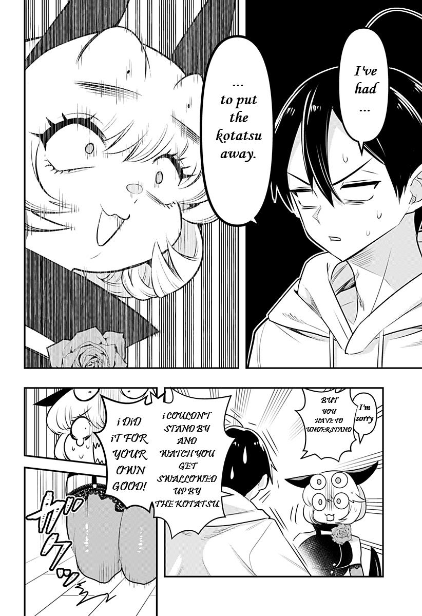Page 14 of Chapter 32