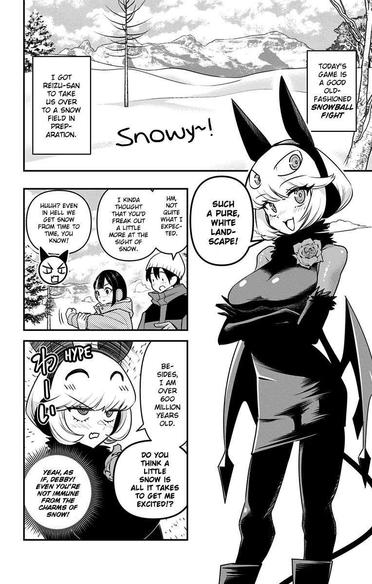 Page 2 of Chapter 33