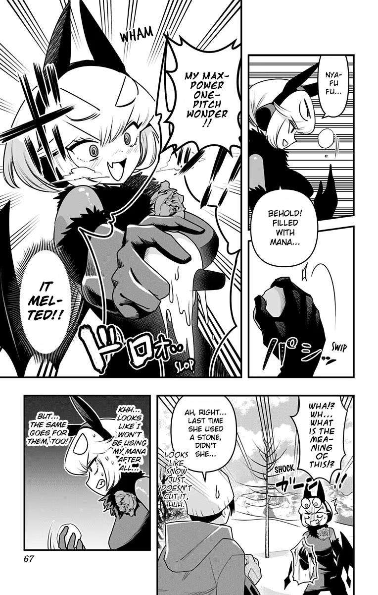 Page 5 of Chapter 33