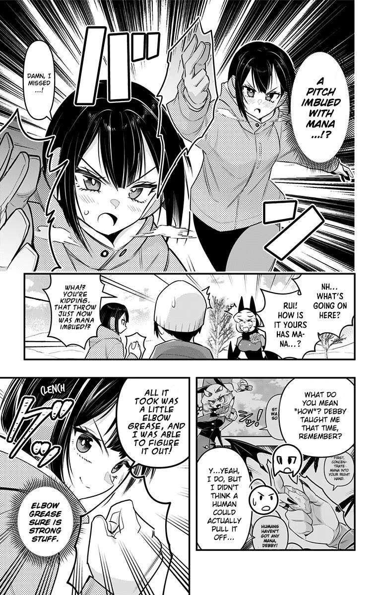 Page 7 of Chapter 33