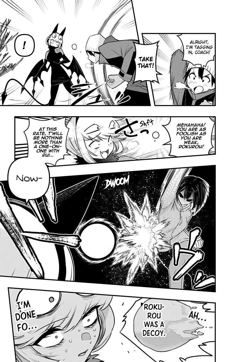 Page 9 of Chapter 33