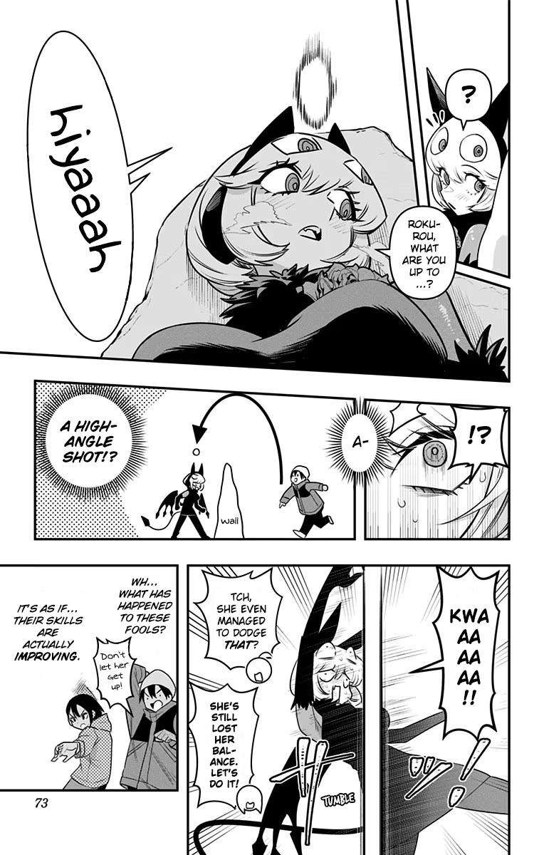 Page 11 of Chapter 33