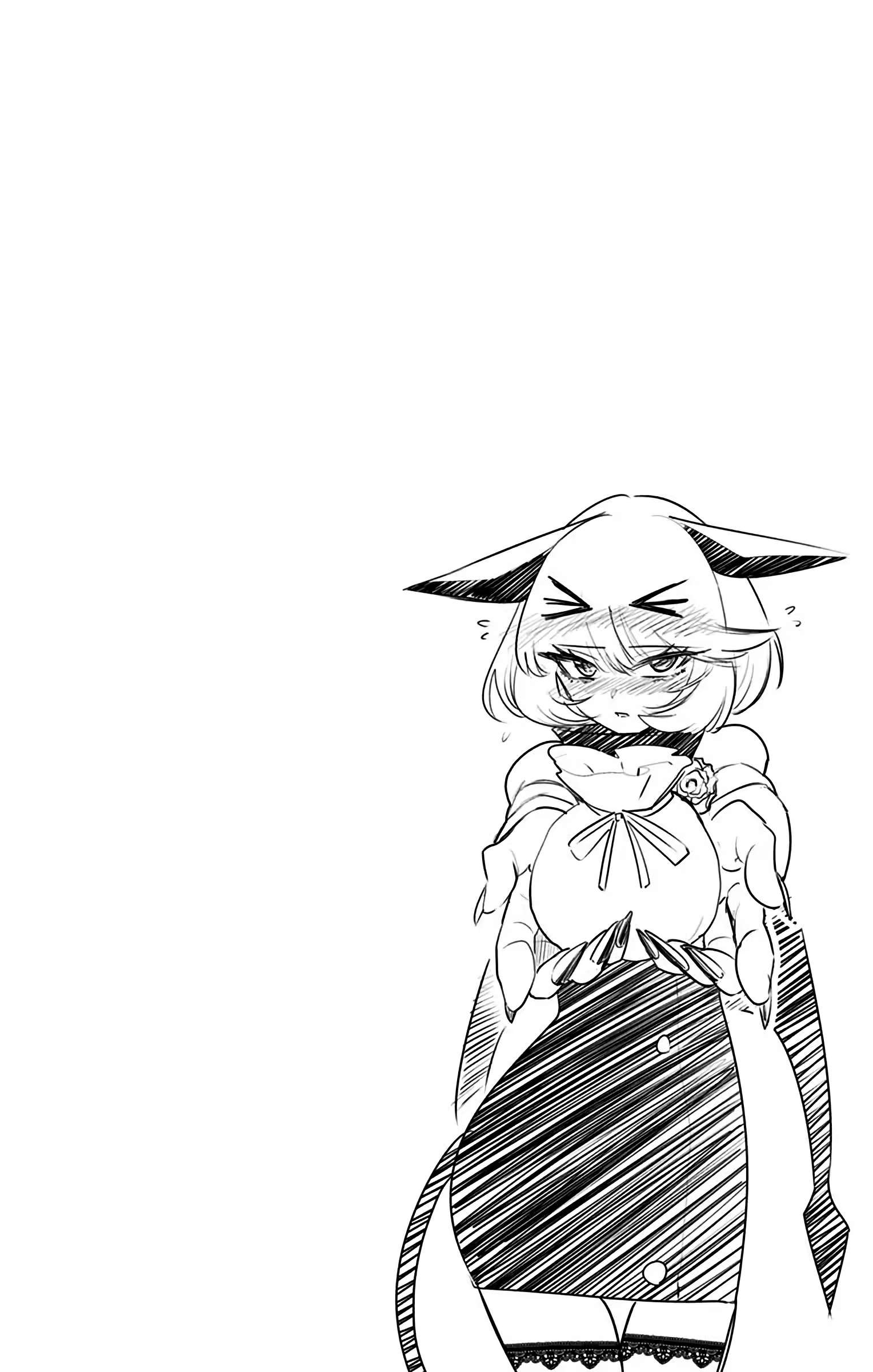 Page 3 of Chapter 35.5