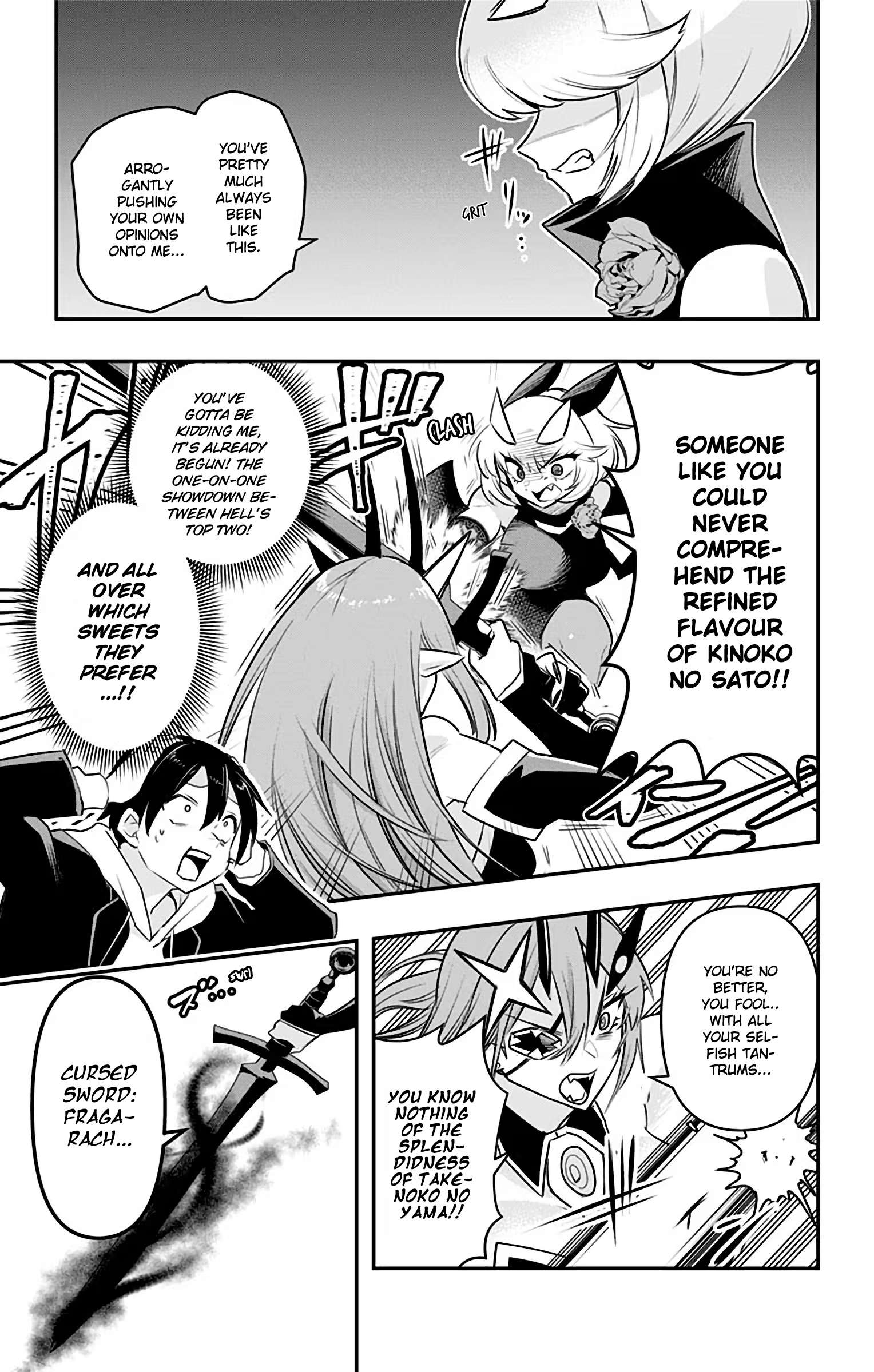 Page 5 of Chapter 36