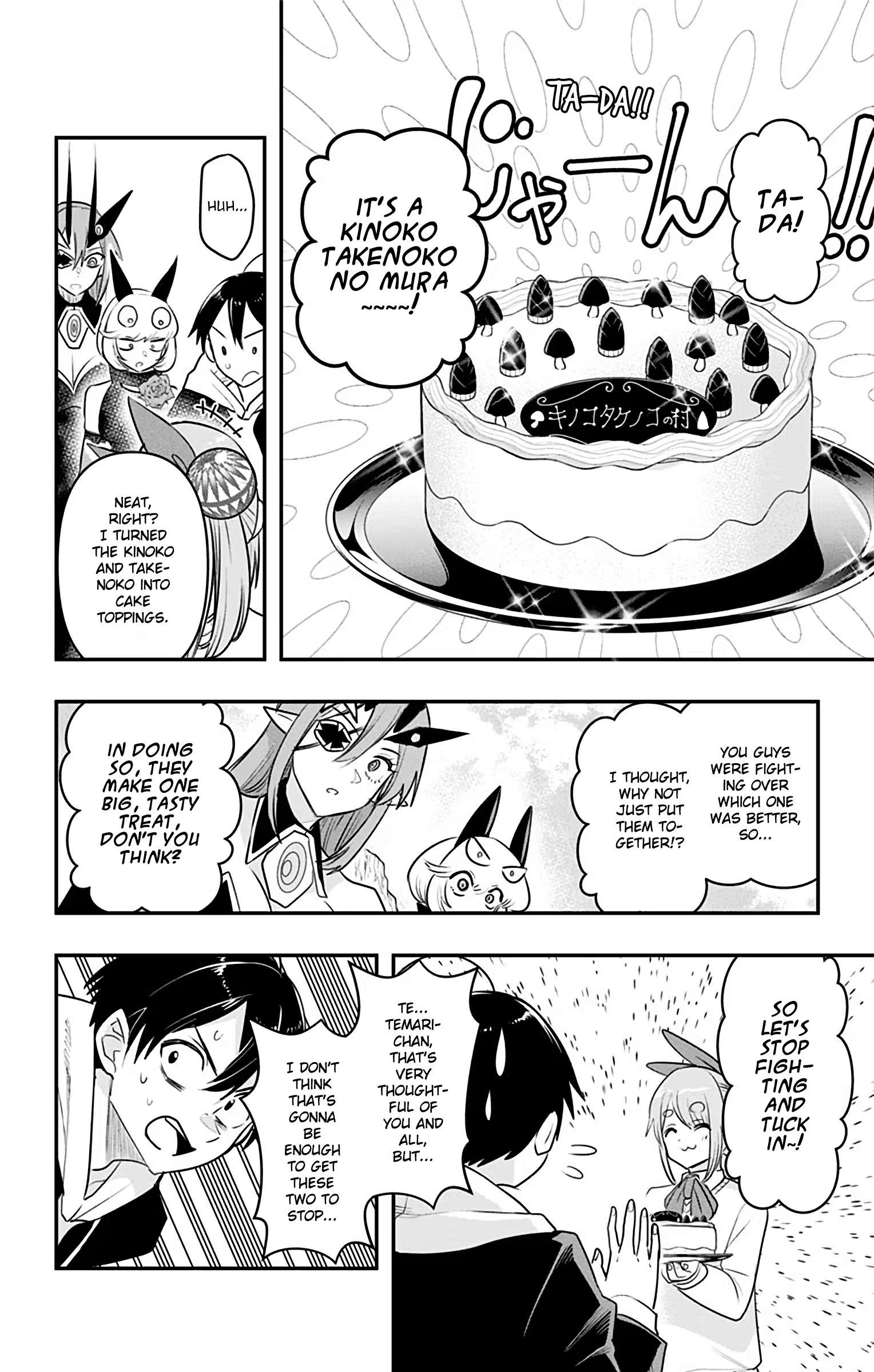 Page 14 of Chapter 36