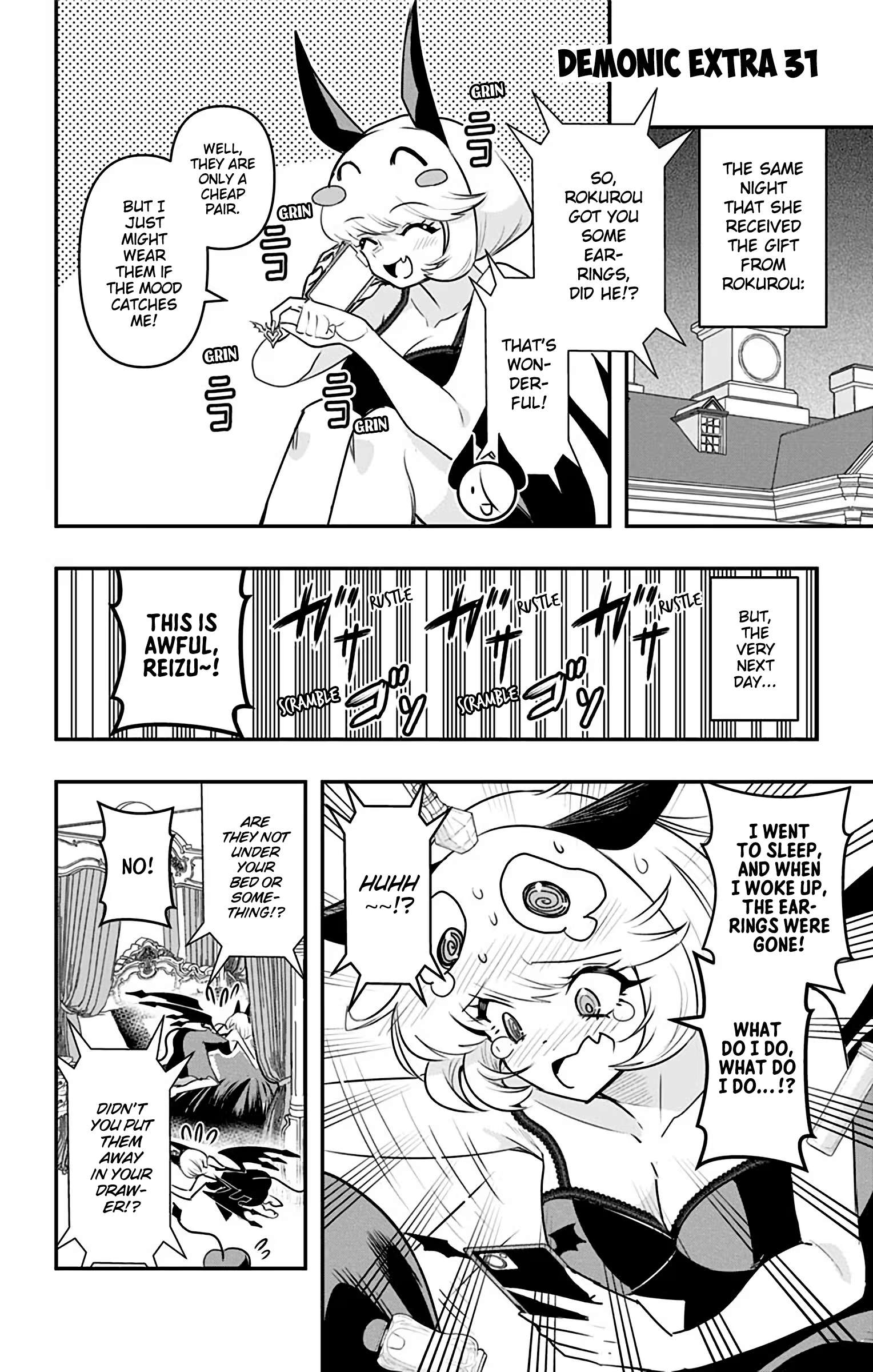 Page 1 of Chapter 37.5