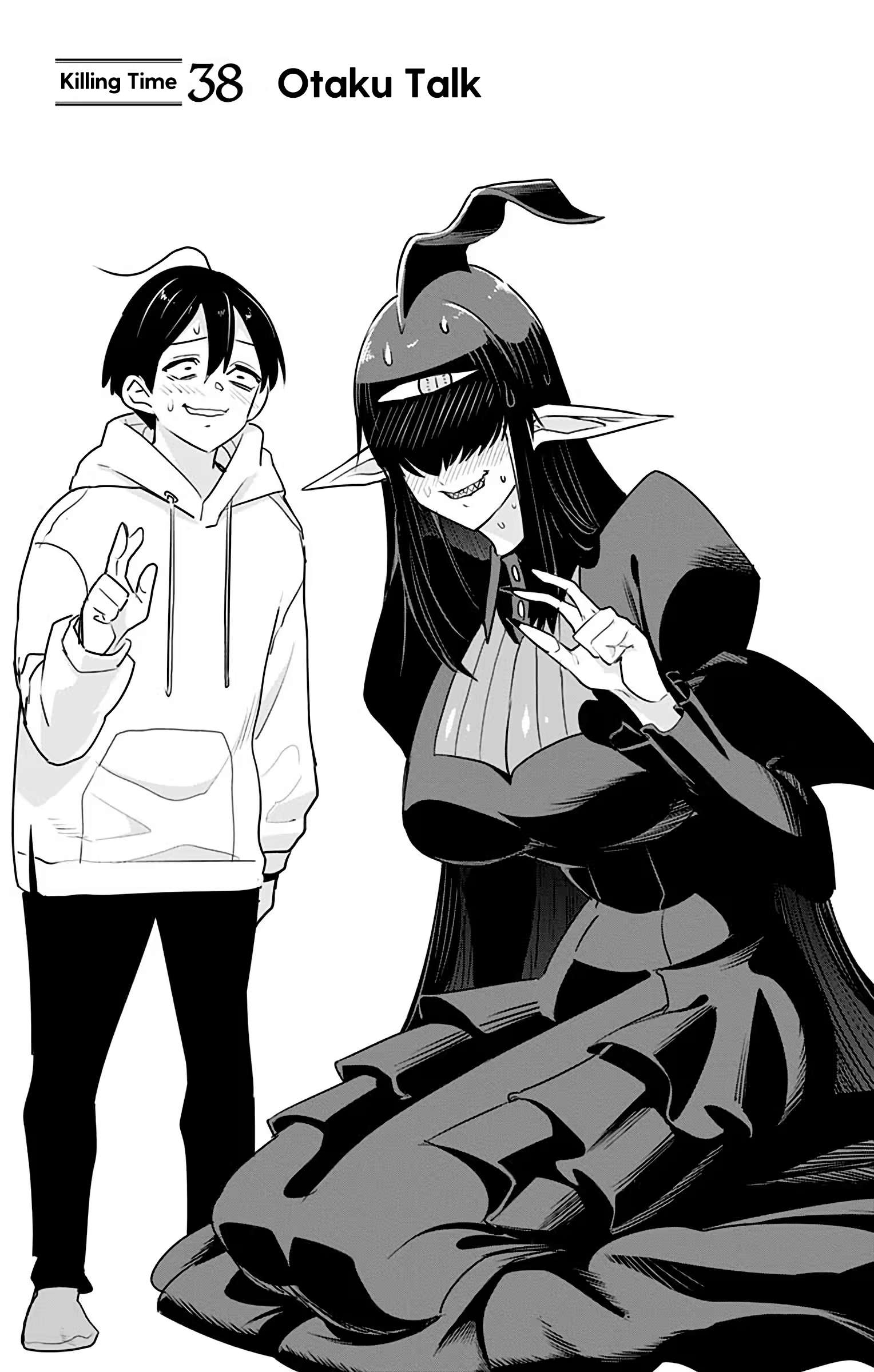 Page 1 of Chapter 38