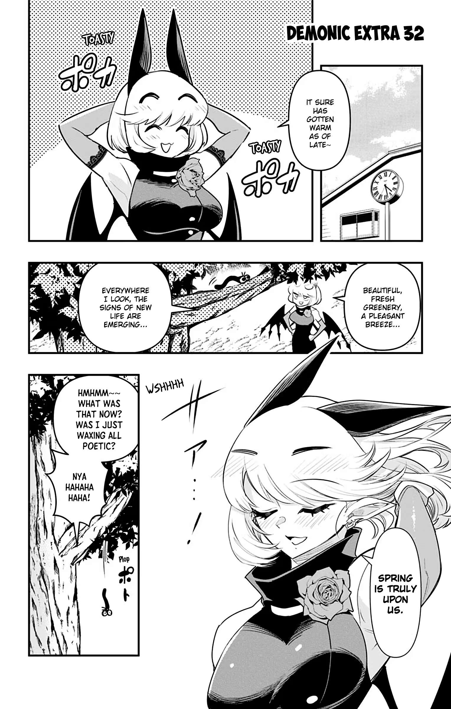 Page 1 of Chapter 38.5