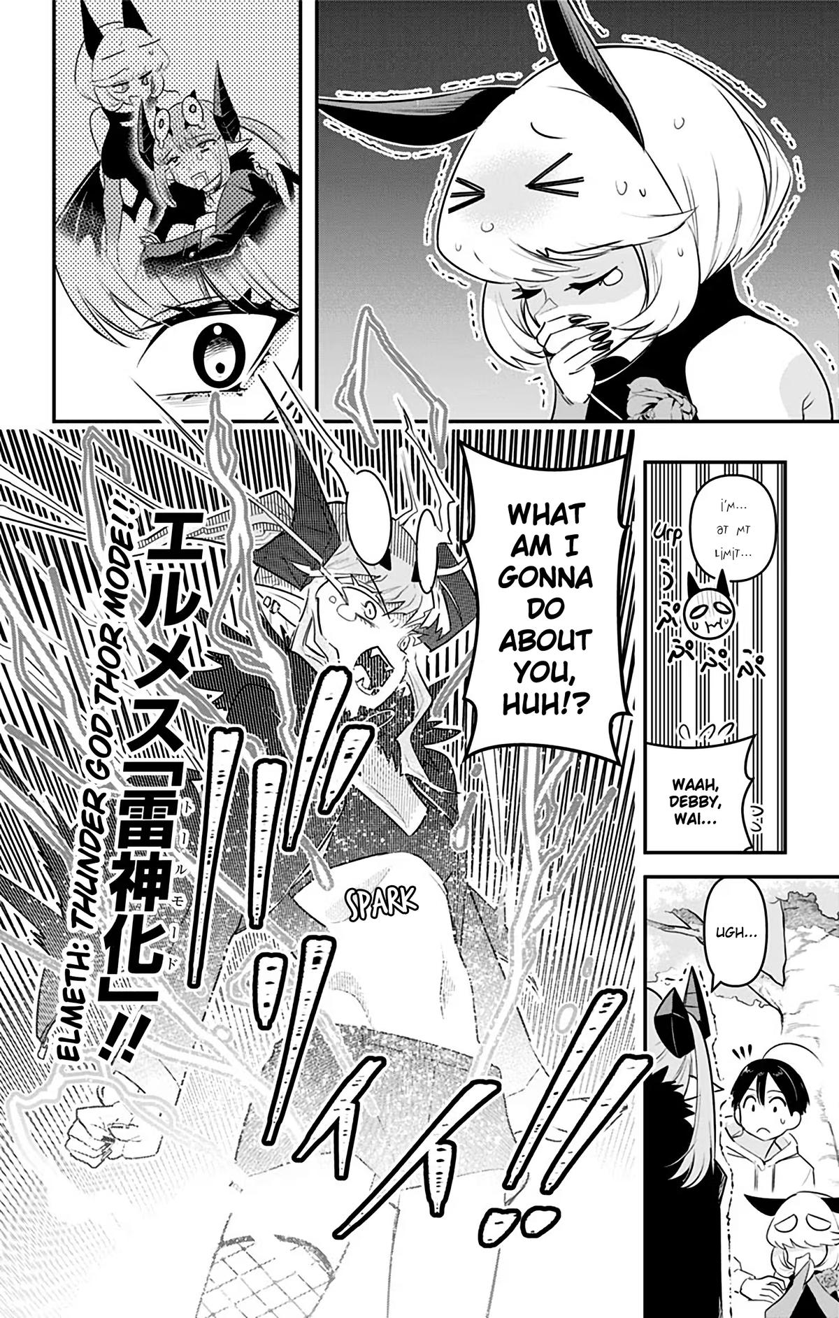 Page 12 of Chapter 39