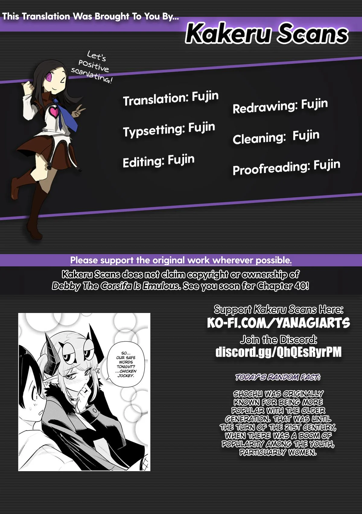 Page 16 of Chapter 39