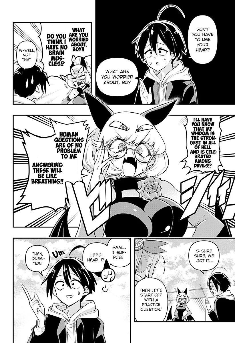 Page 5 of Chapter 4