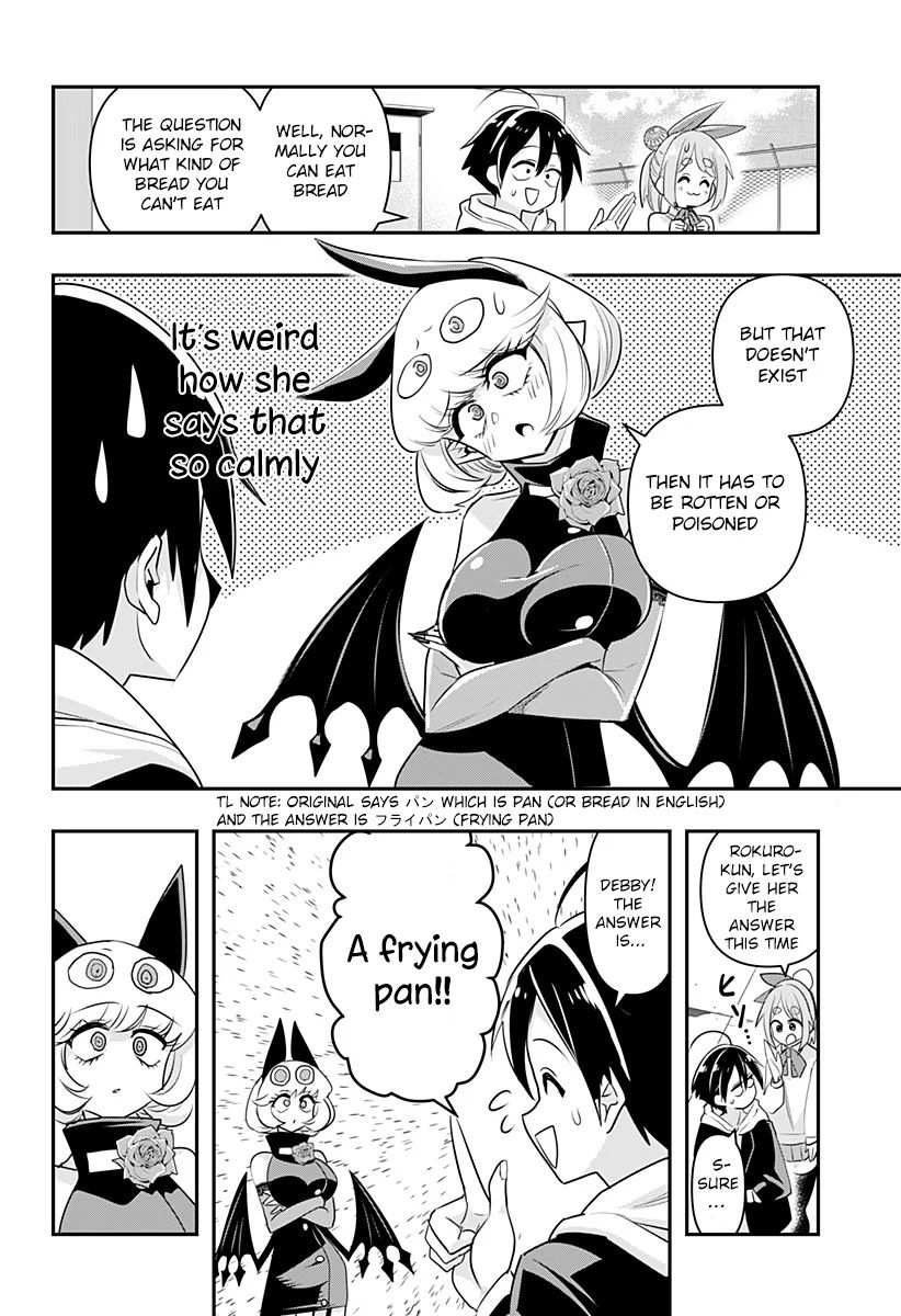 Page 7 of Chapter 4