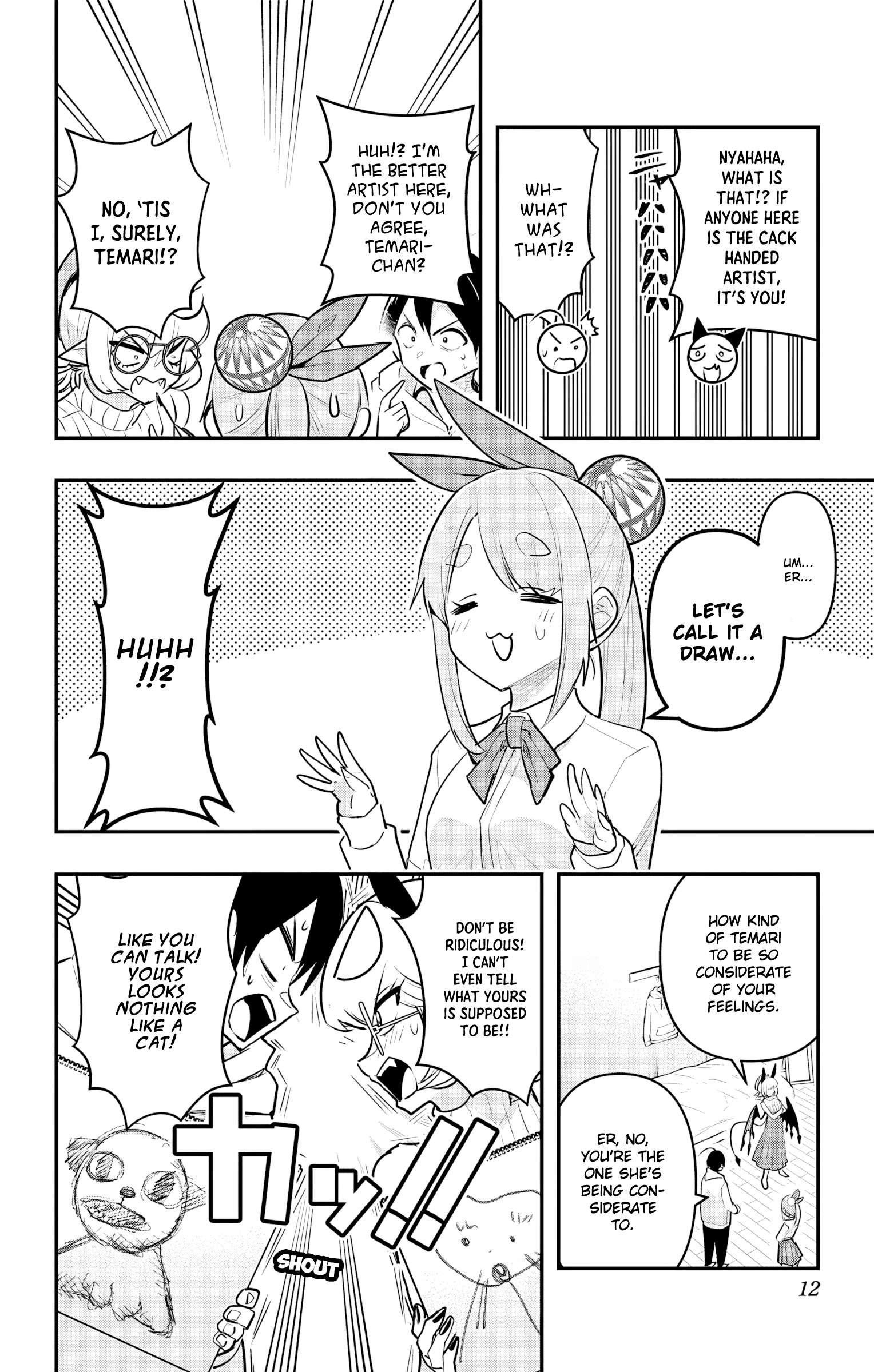 Page 12 of Chapter 40