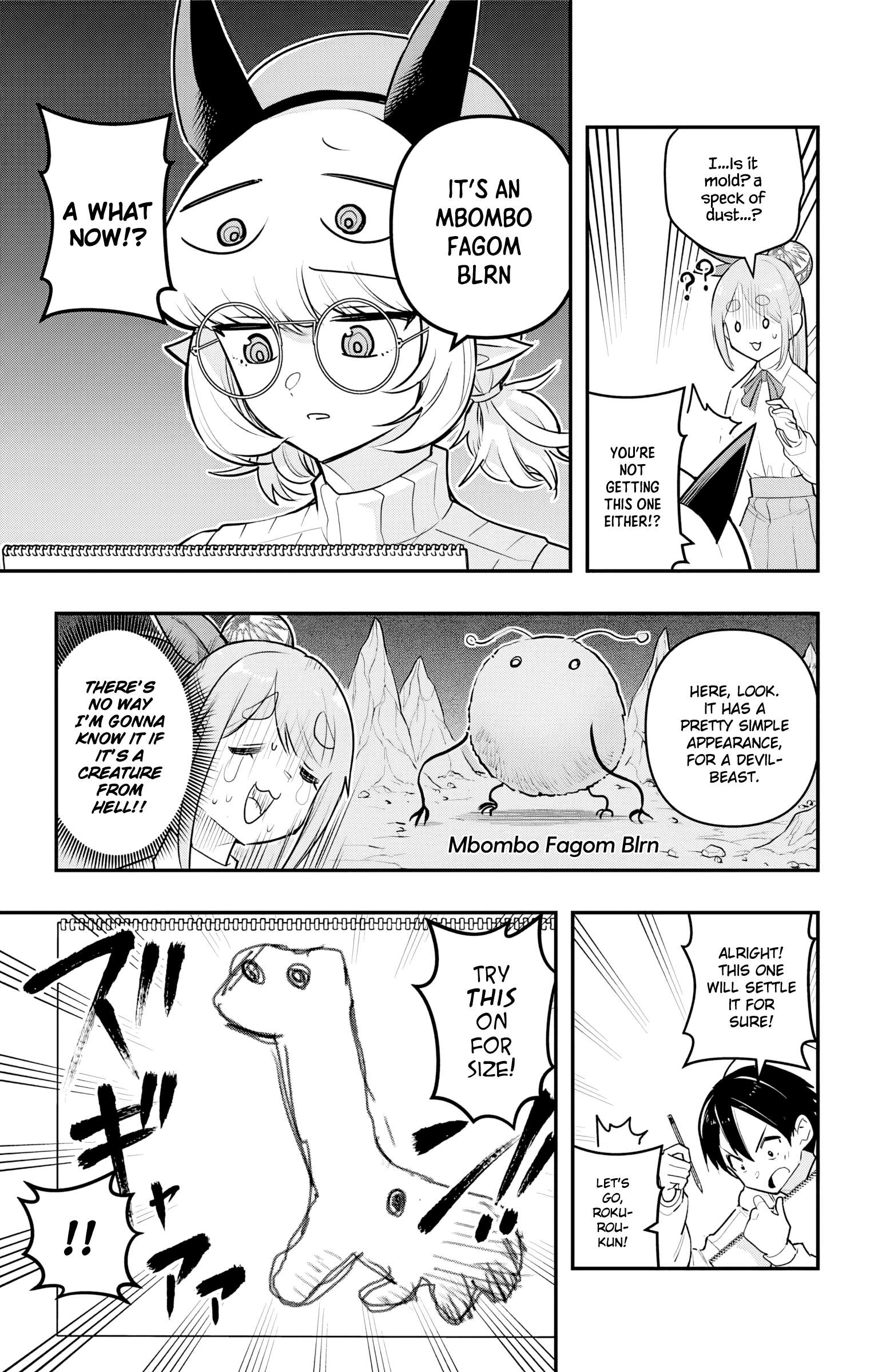 Page 17 of Chapter 40