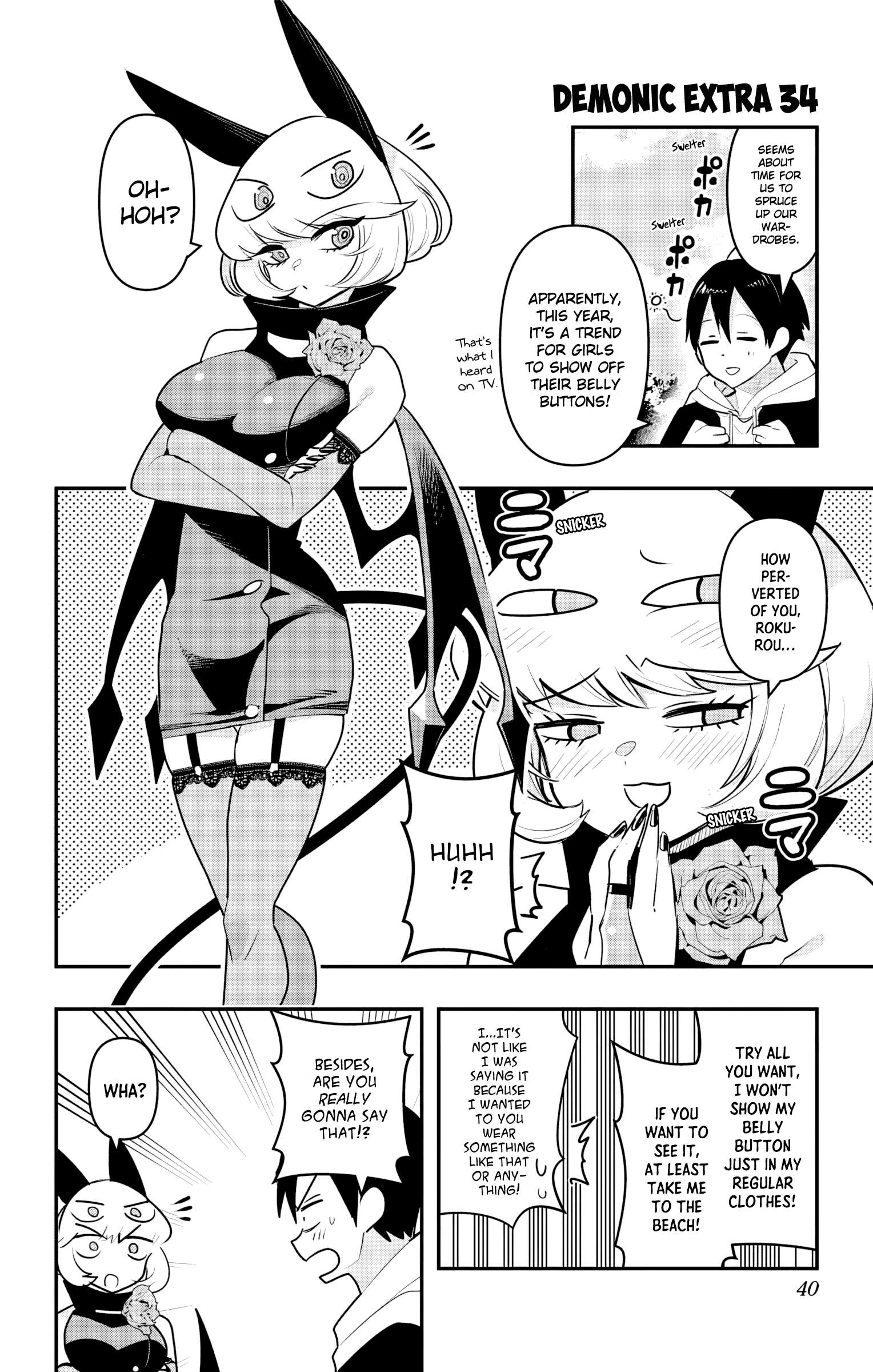 Page 1 of Chapter 41.5