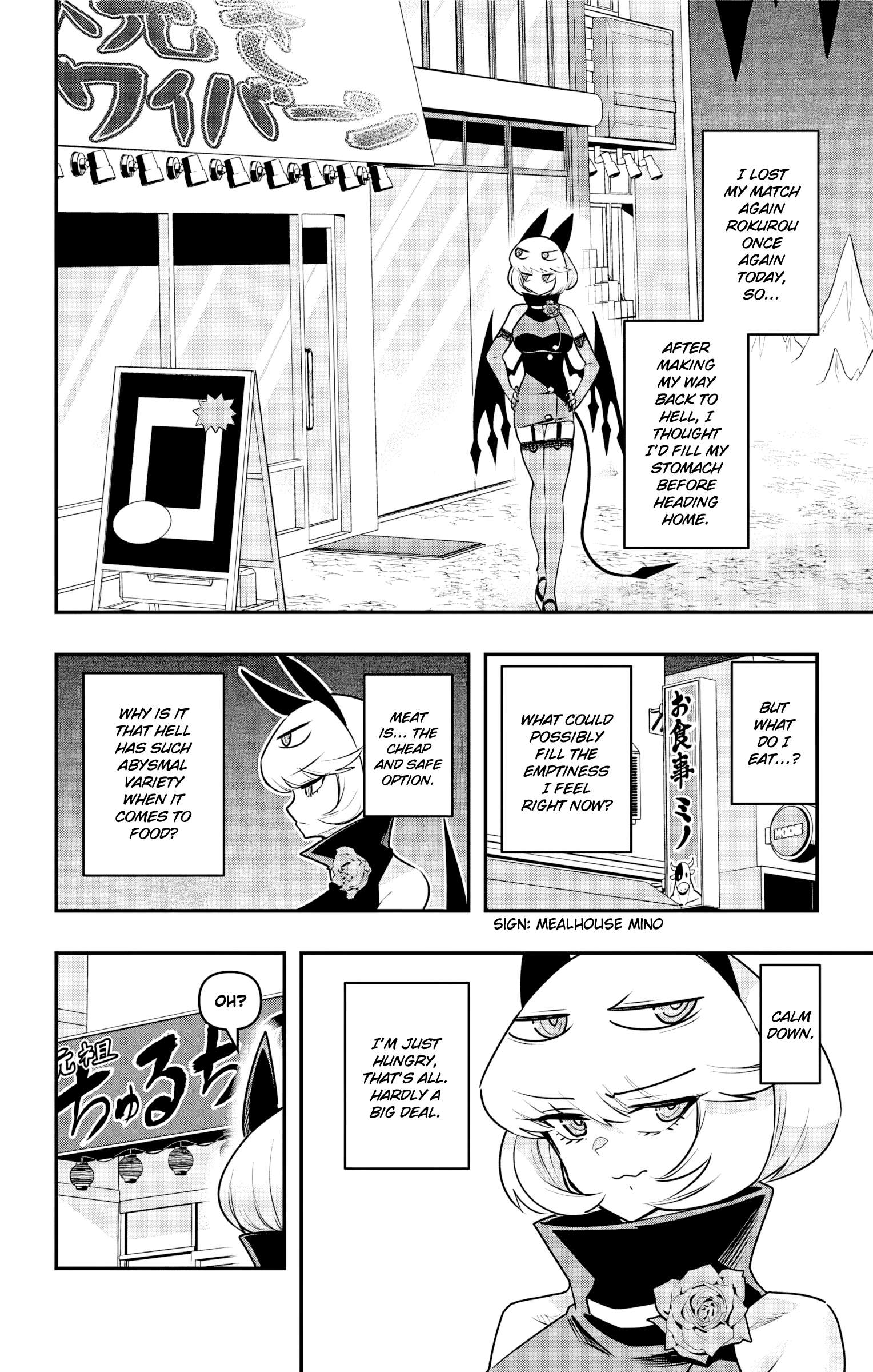 Page 2 of Chapter 41