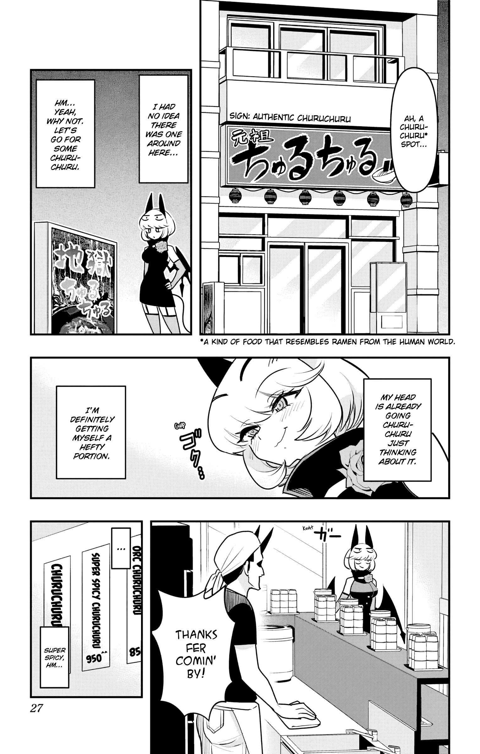 Page 3 of Chapter 41