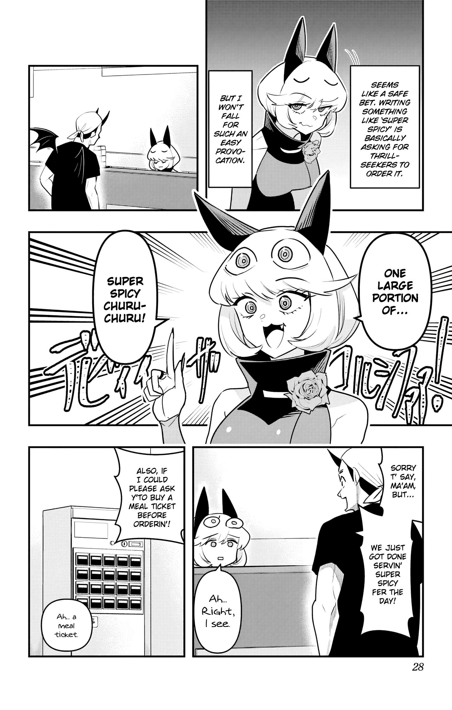 Page 4 of Chapter 41