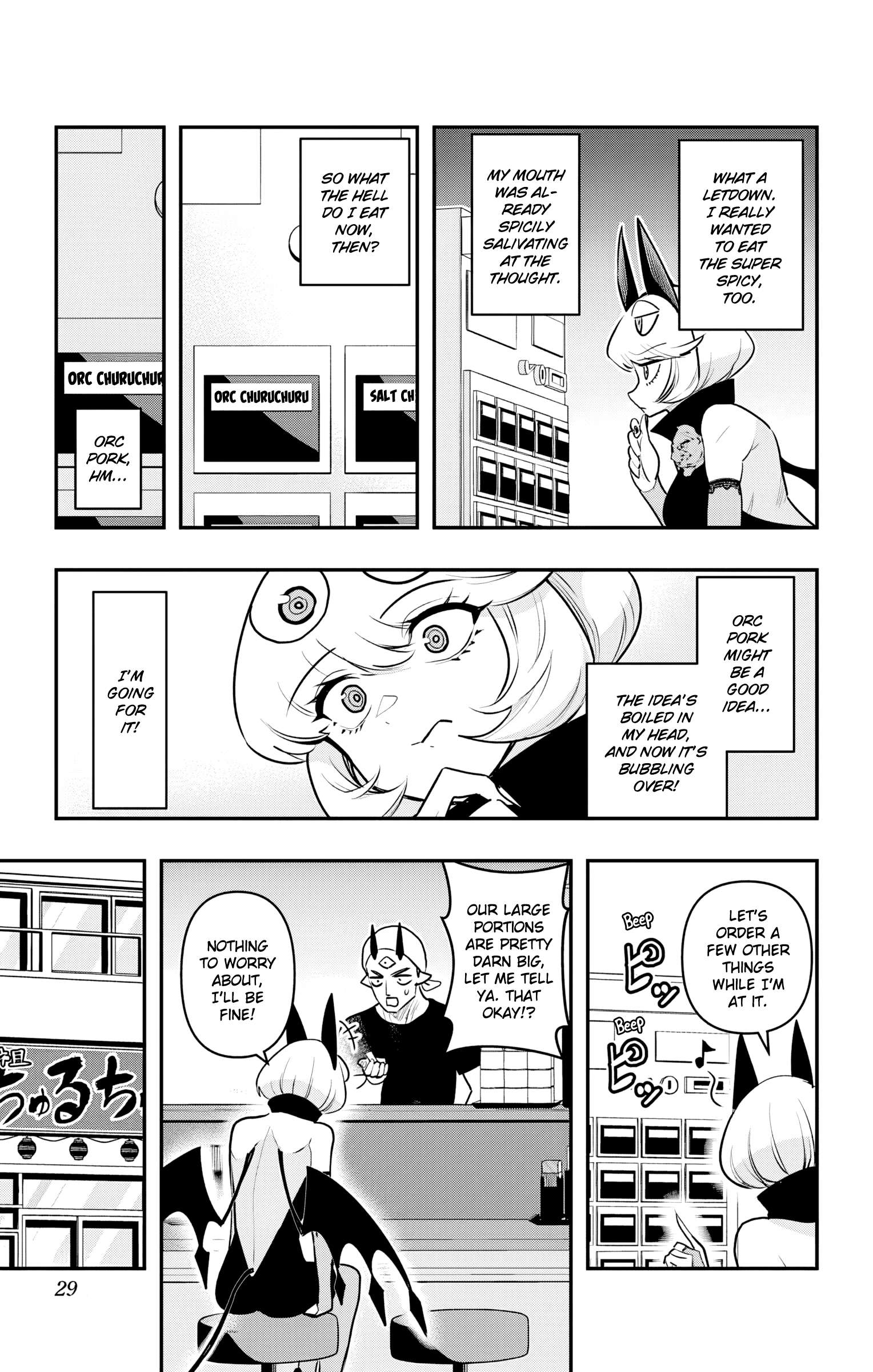Page 5 of Chapter 41