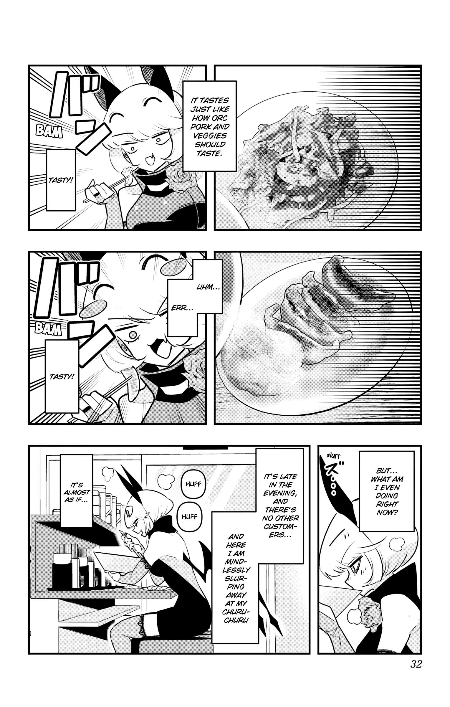 Page 8 of Chapter 41