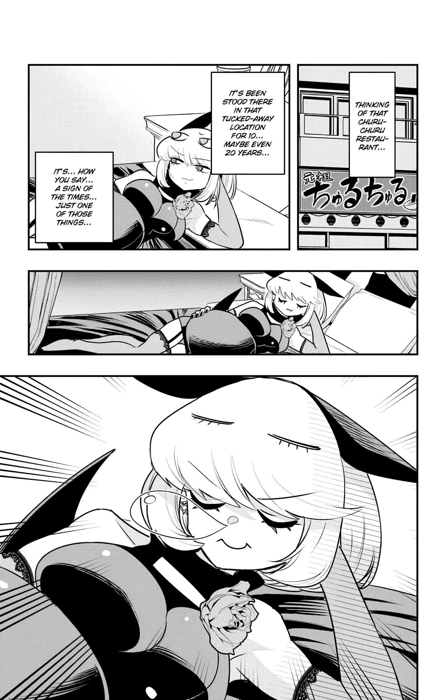 Page 15 of Chapter 41