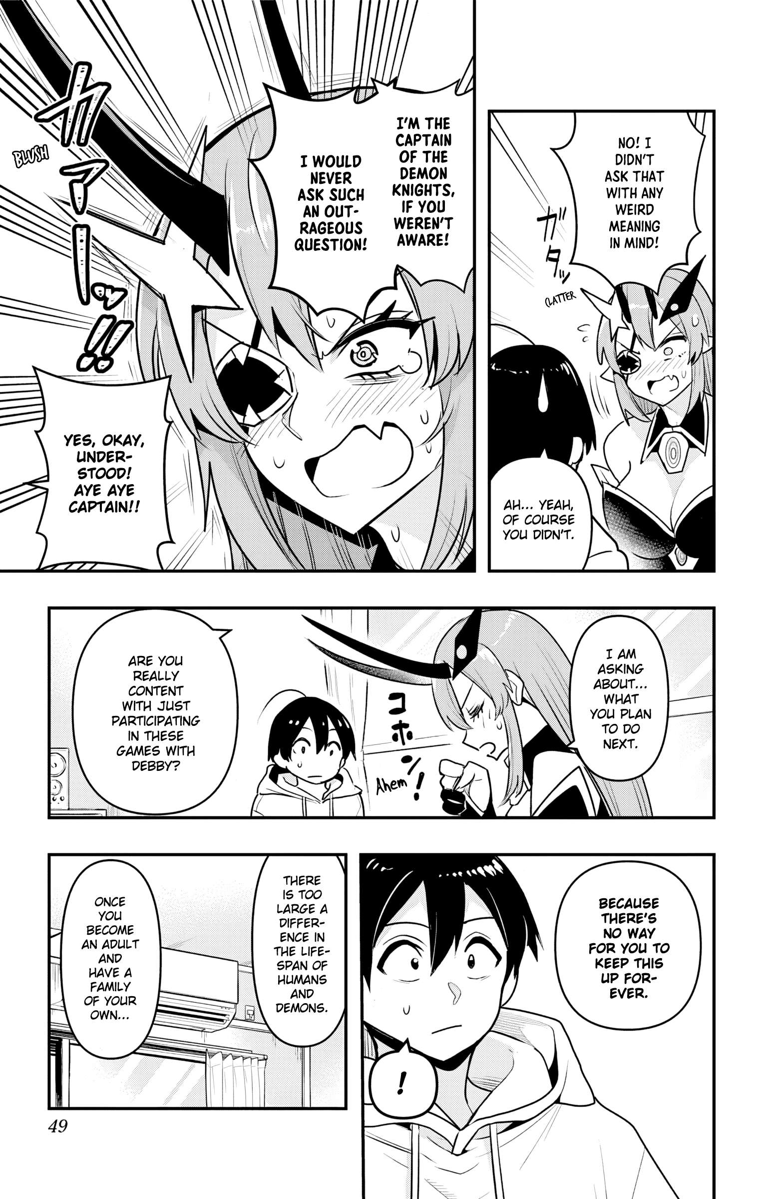Page 7 of Chapter 42