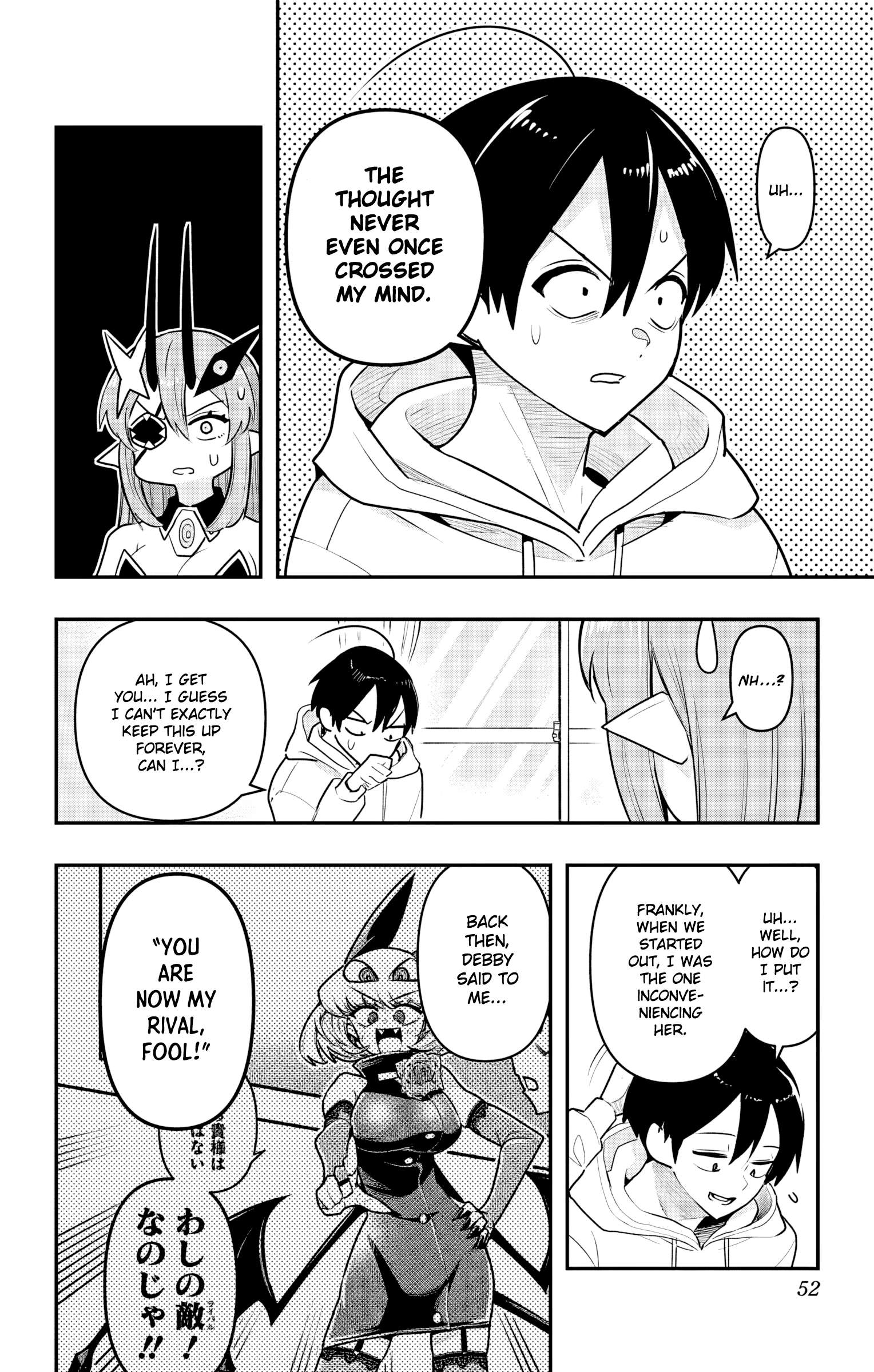 Page 10 of Chapter 42