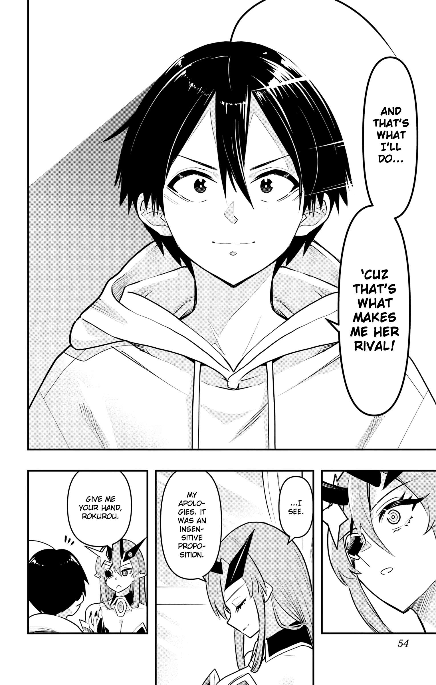 Page 12 of Chapter 42
