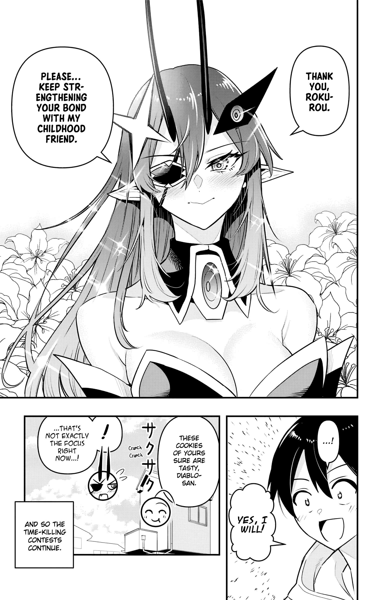 Page 15 of Chapter 42